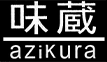 アクセス情報 | 茨城県取手駅から徒歩4分の居酒屋「味蔵」｜貸切利用・喫煙可